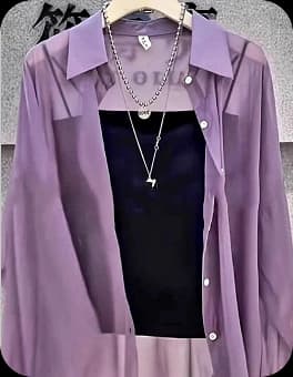 Mistake outfit example